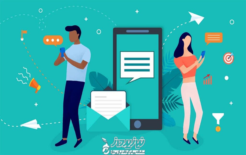 پیامک انبوه در کسبوکارهای آنلاین
