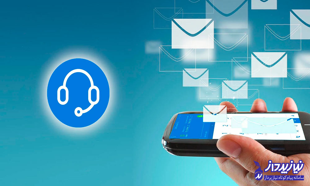 مزایای پنل پیامکی در صنتعت تجهیزات پزشکی